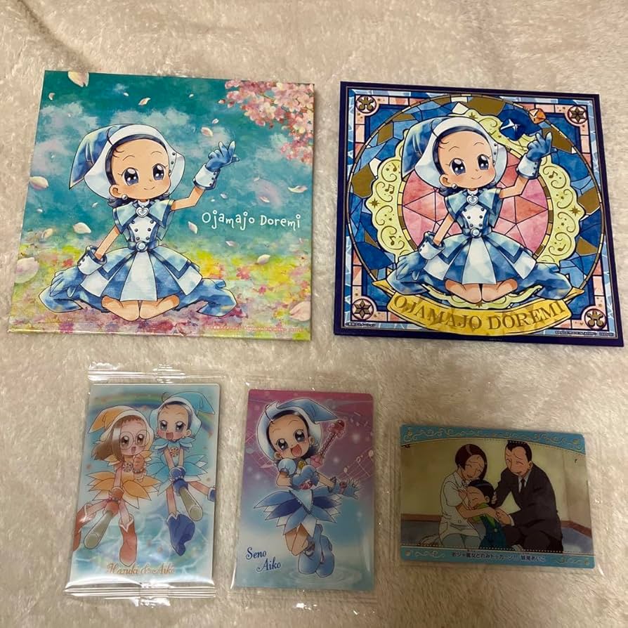 Amazon.co.jp: おジャ魔女どれみ 妹尾あいこ グッズ セット : おもちゃ