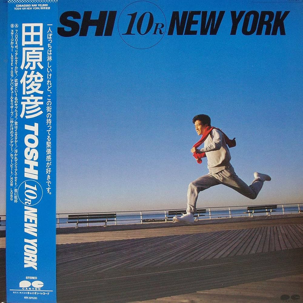 Amazon.co.jp: TOSHI 10R NEW YORK [12