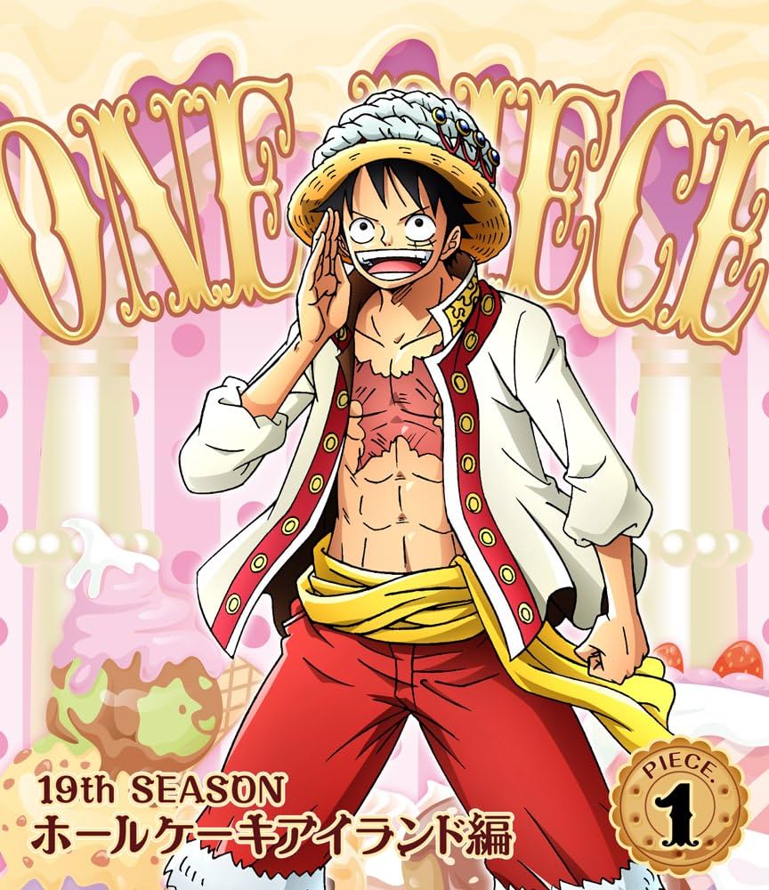 Amazon.co.jp: ONE PIECE ワンピース 19THシーズン ホールケーキ