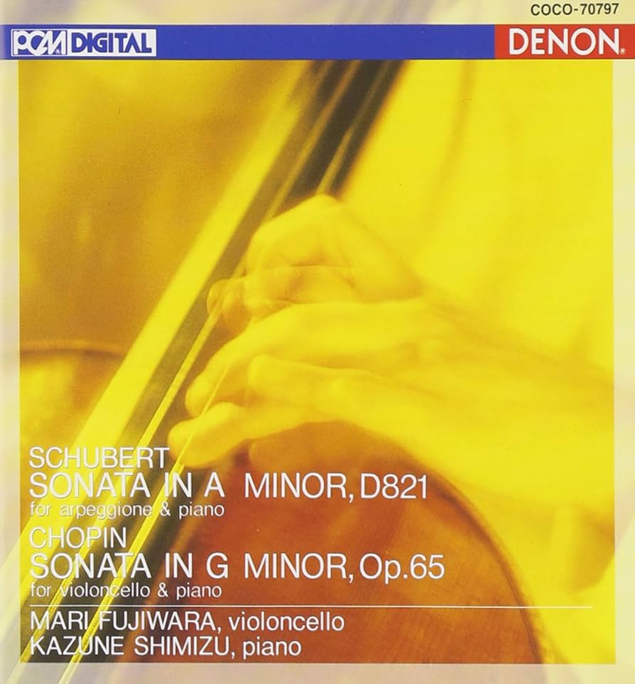 Amazon.co.jp: シューベルト:アルペジオーネソナタ: ミュージック