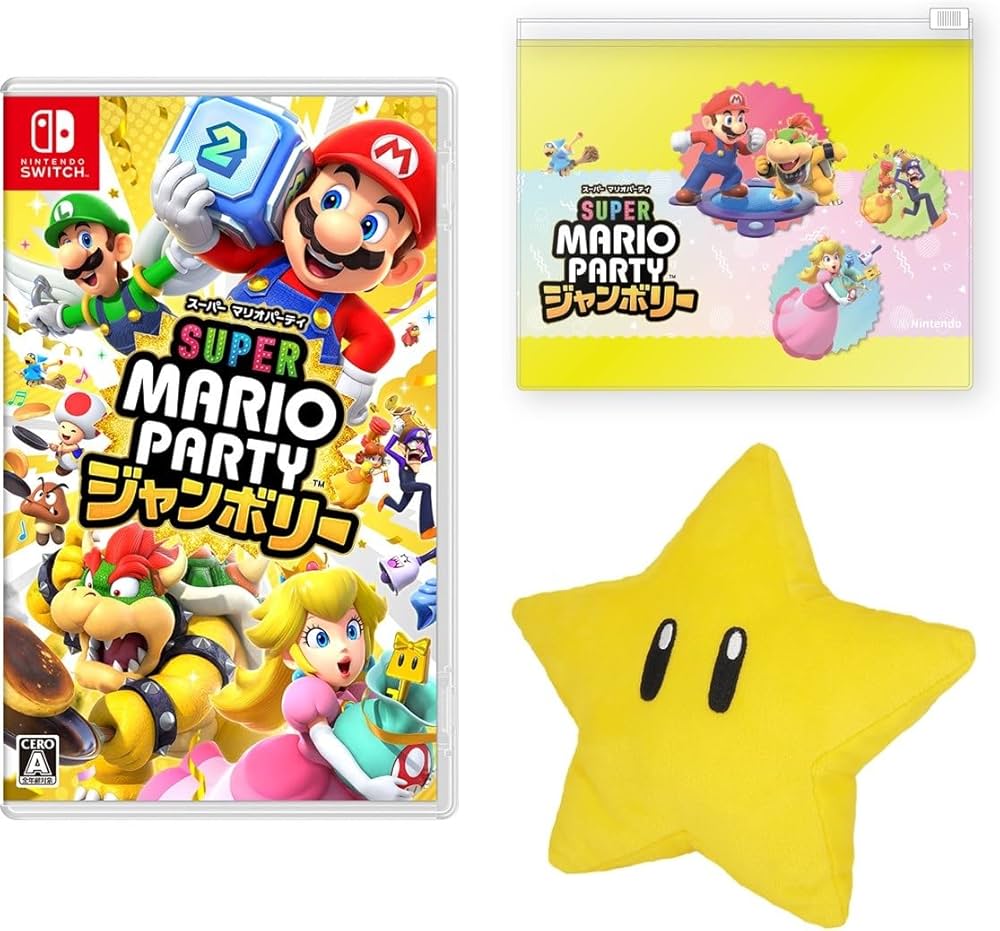 Amazon.co.jp: スーパー マリオパーティ ジャンボリー - Switch +