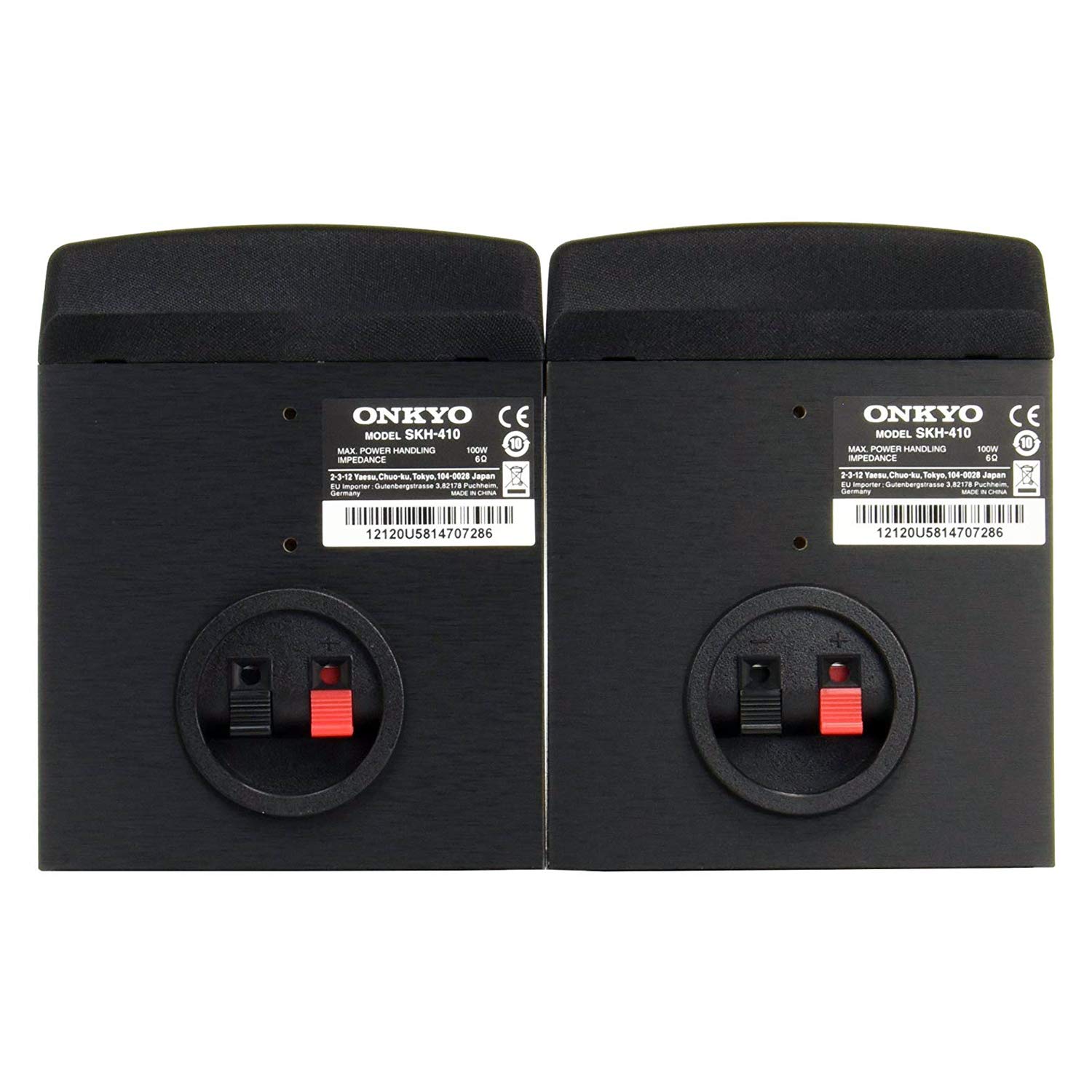 Amazon.co.jp: ONKYO Dolby Atmos イネーブルドスピーカー(2台1組) SKH