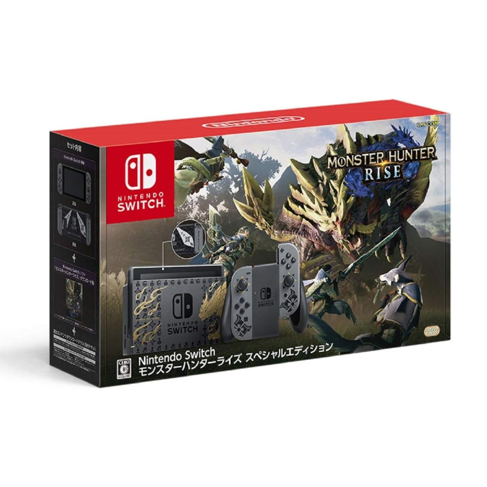 Amazon.co.jp: 【整備済み品】 Nintendo Switch モンスターハンター