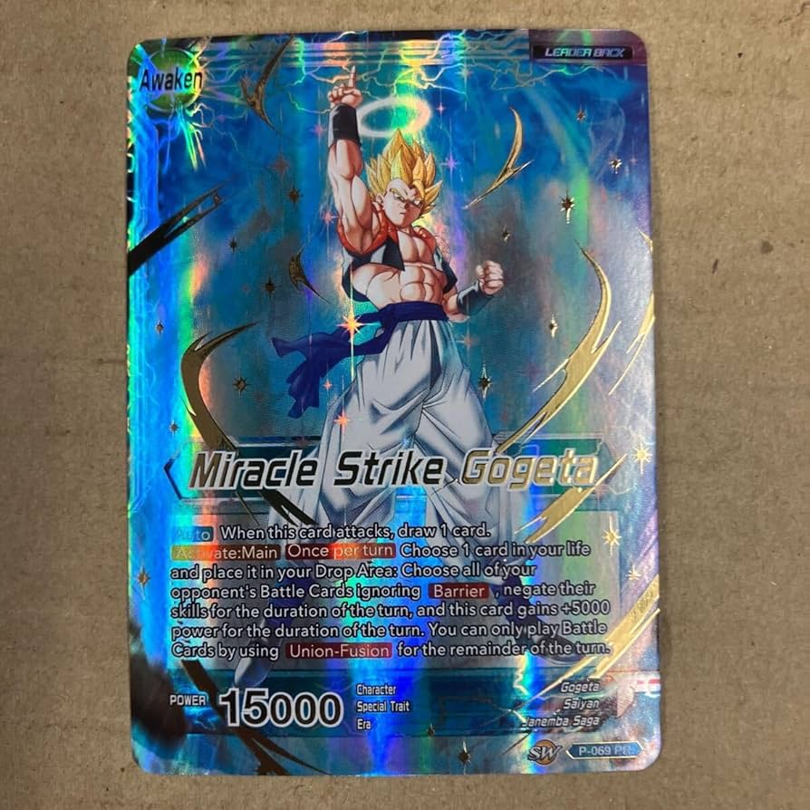 Amazon.co.jp: ドラゴンボール超 カードゲーム 英語版 PR ゴジータ P