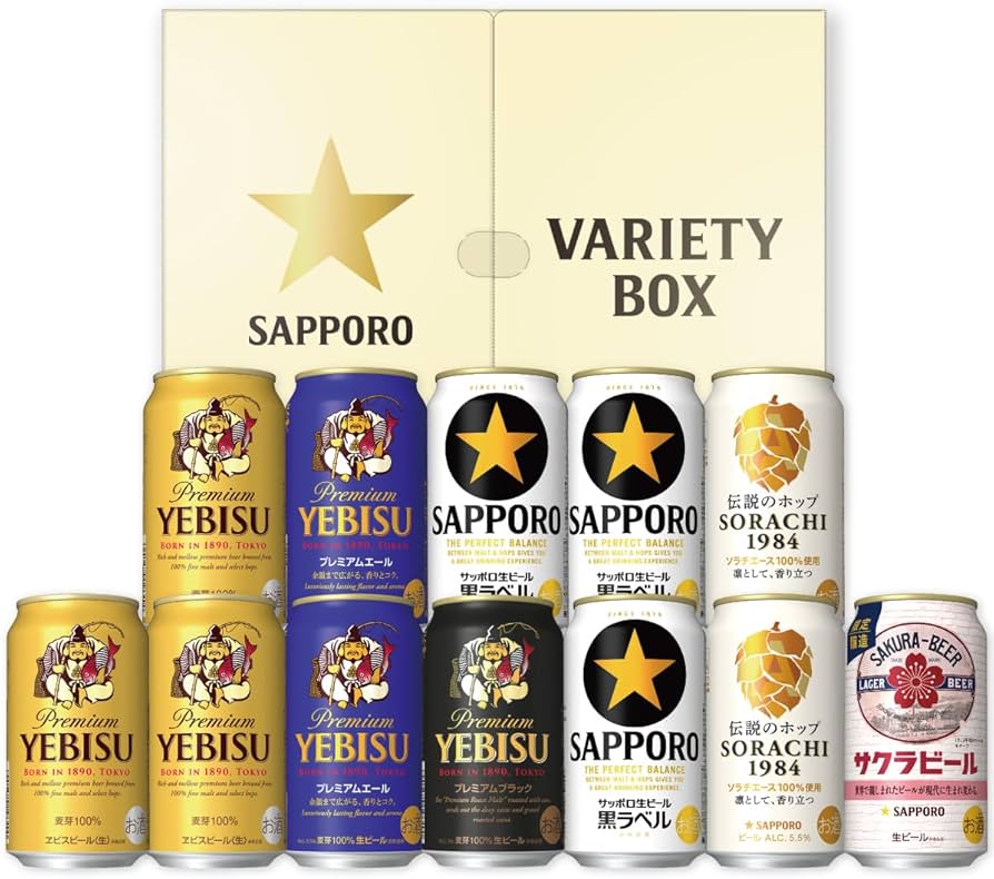 Amazon.co.jp: サッポロ バラエティギフト 6種12本 飲み比べセット