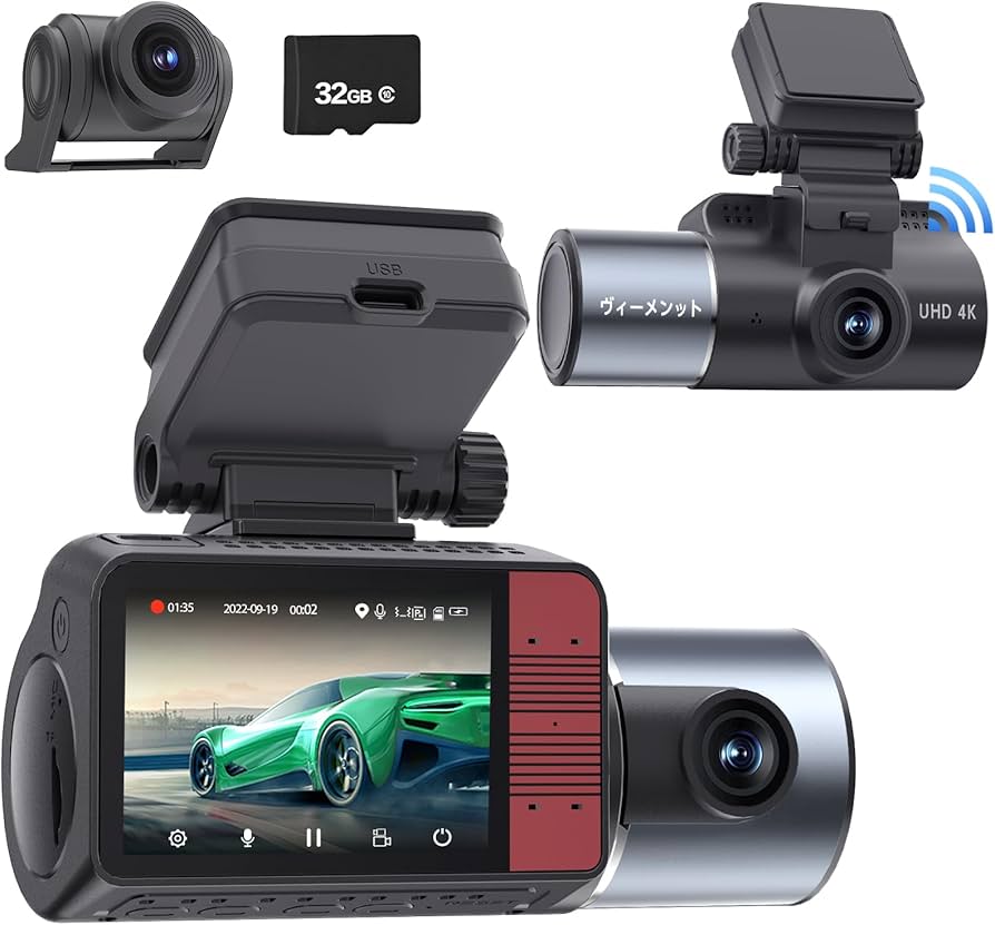 Amazon.co.jp: 【3カメラWiFi搭載ドライブレコーダー】 【4K録画
