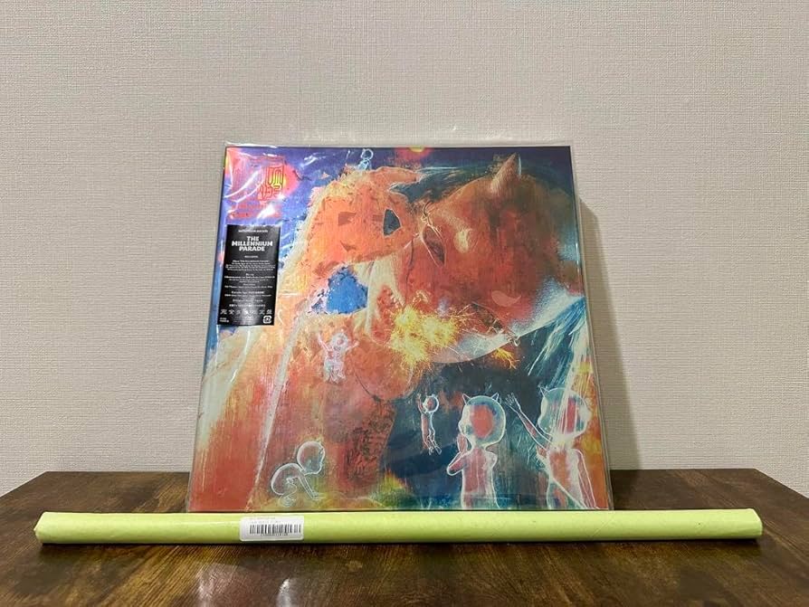 Amazon.co.jp: THE MILLENNIUM PARADE 完全生産限定盤 : Toys & Games
