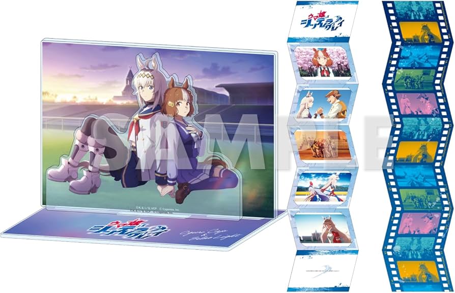 Amazon.co.jp: 【Amazon.co.jp限定】ウマ娘 シンデレラグレイ 1-4巻