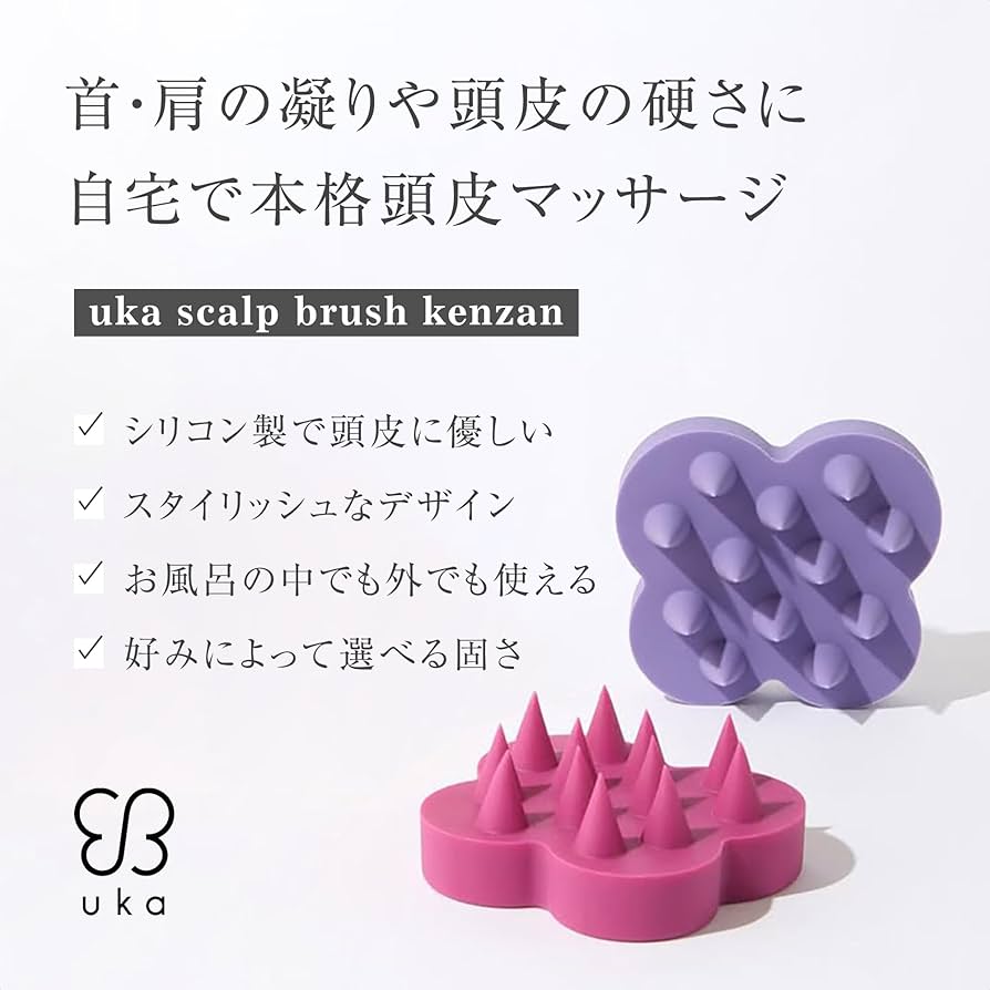 Amazon.com: Shampoo Brush Kenzan : Beauty & Personal Care