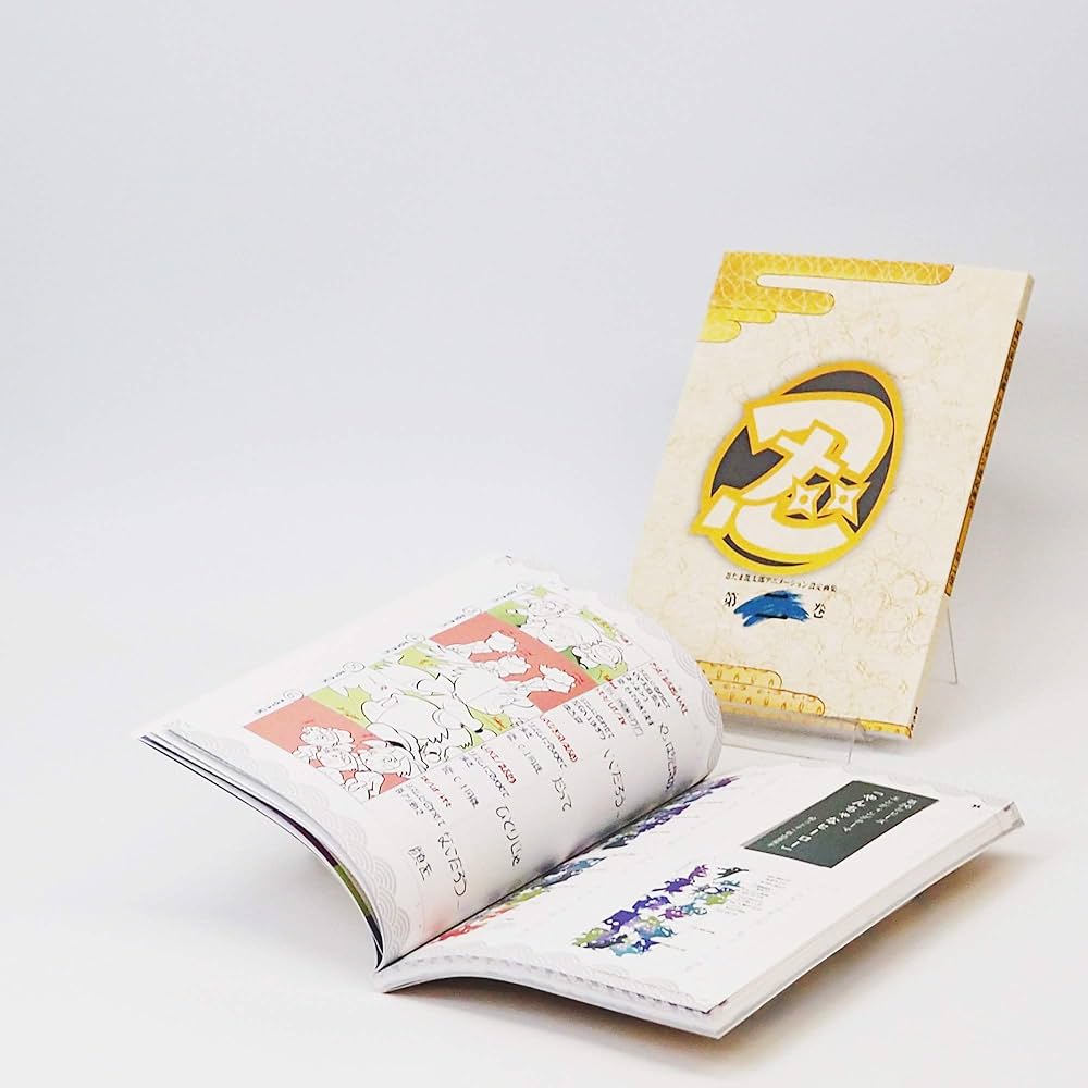 Amazon.com: 忍たま乱太郎 アニメーション設定画集: 9784768311370