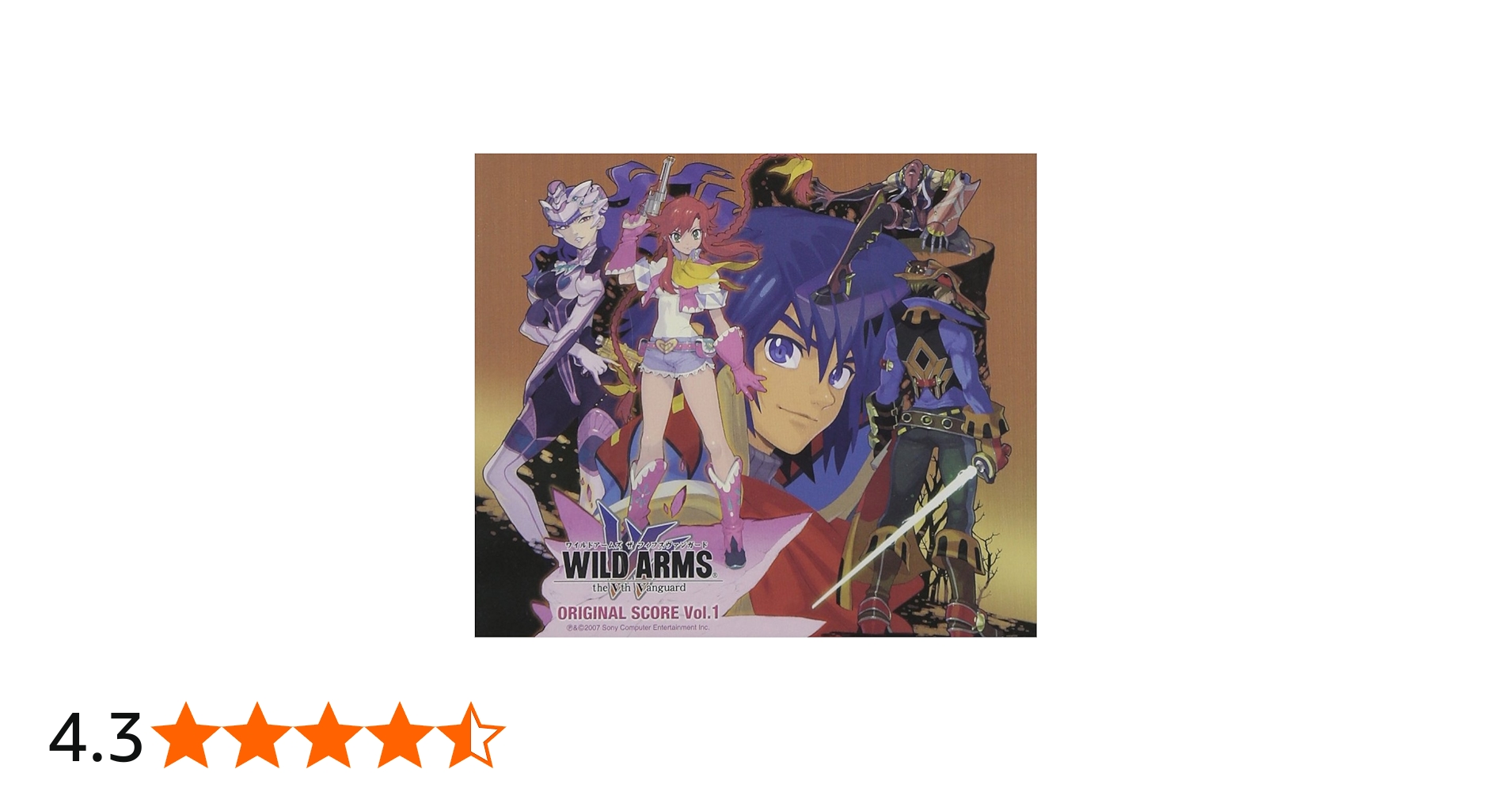 Amazon.co.jp: ワイルドアームズ ザ・フィフスヴァンガード オリジナル