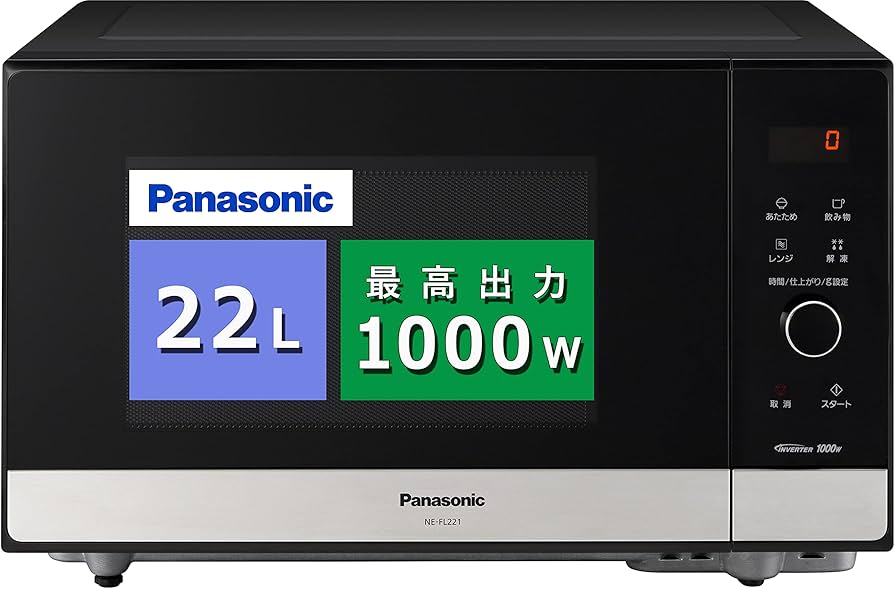 Amazon.co.jp: Panasonic NE-FL221-K Microwave Single Function Flat