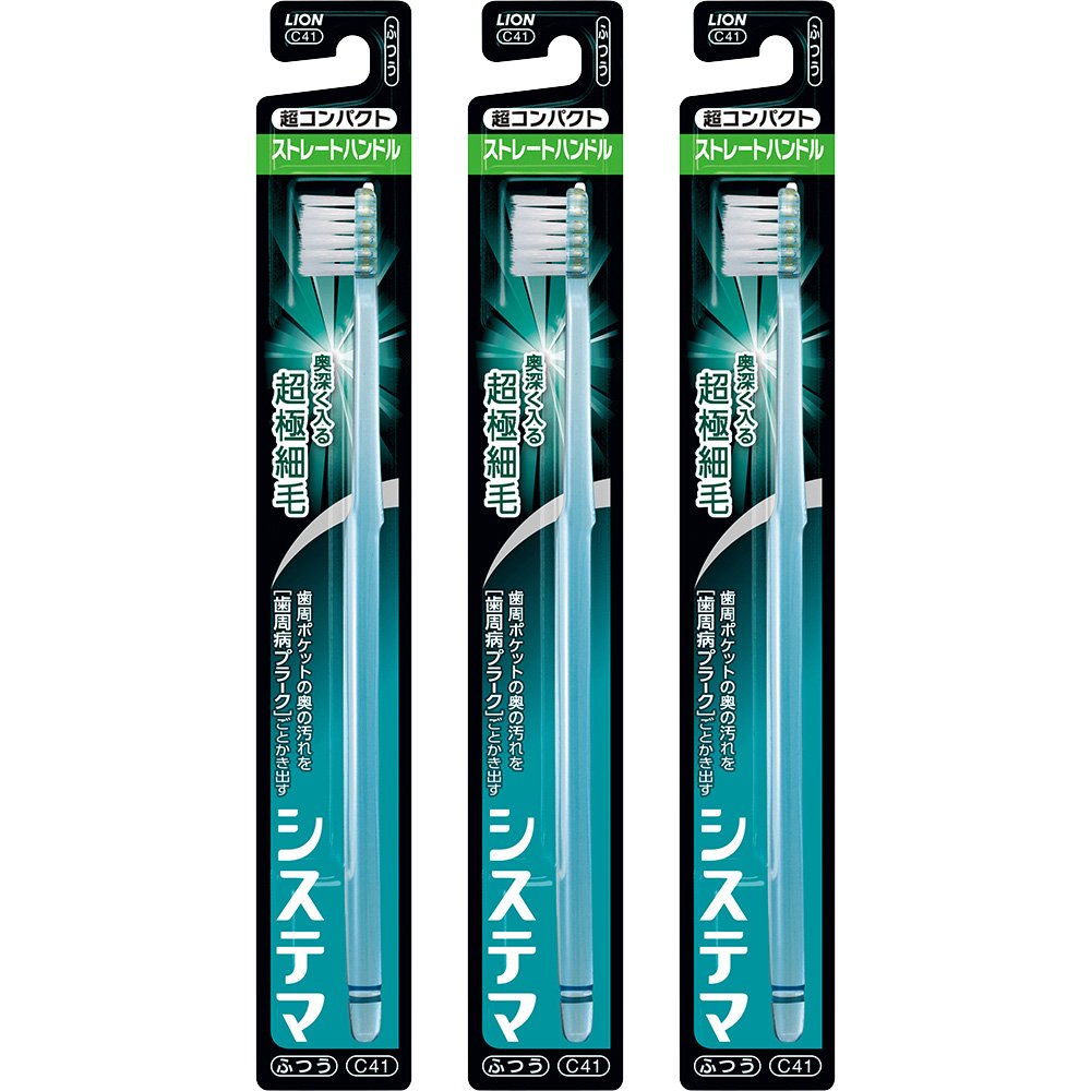 Amazon | システマ ハブラシ 超コンパクト ストレートハンドル ふつう