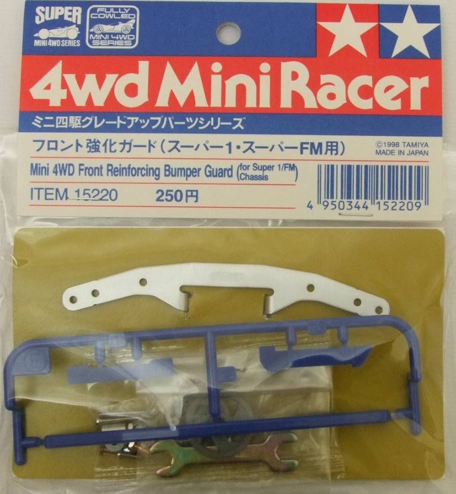 Amazon | タミヤ ミニ4駆グレードアップパーツ No.220 フロント強化