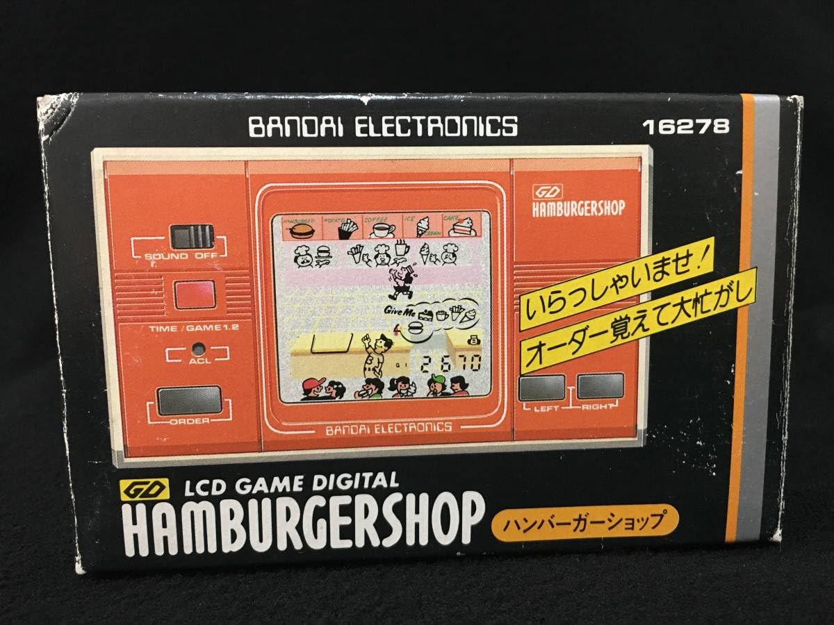 Amazon.co.jp: LCD ゲームデジタル ハンバーガーショップ LSI 昭和