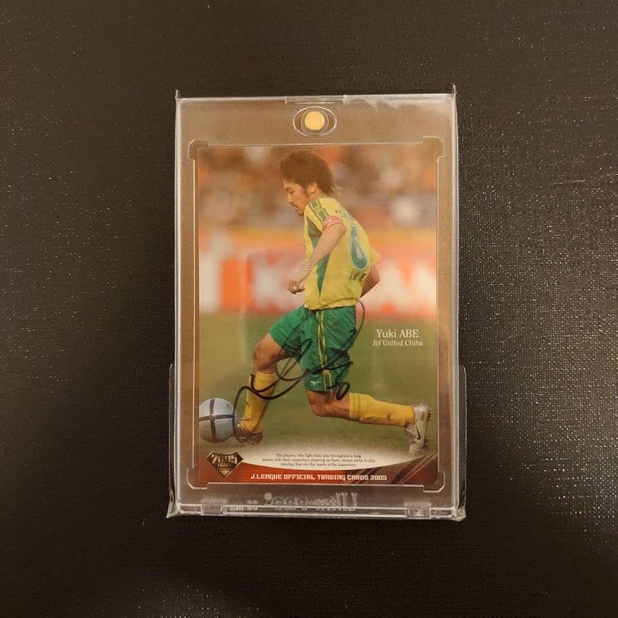 Amazon.co.jp: 2005 Jリーグ ジェフ千葉 阿部勇樹 直筆サインカード
