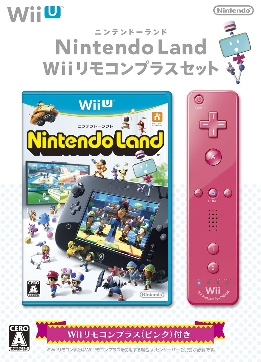 Amazon | Nintendo Land Wiiリモコンプラスセット (ピンク) | ゲームソフト