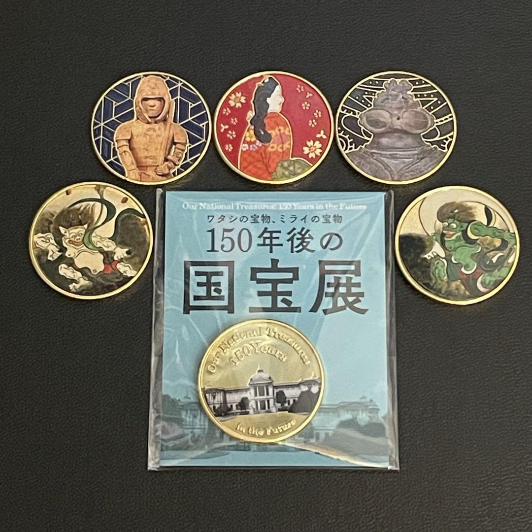 Amazon.co.jp: 東京国立博物館 国宝展 記念メダル 茶平工業 : おもちゃ