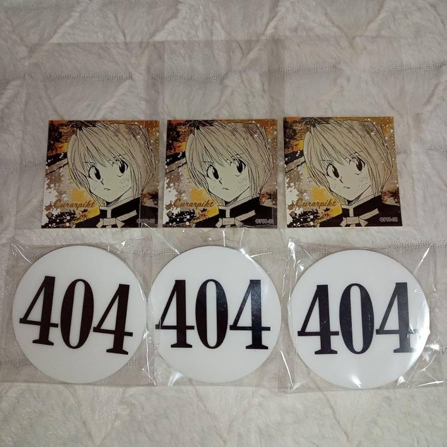 Amazon.co.jp: ハンターハンター クラピカ ナンバープレート IRFOFJVO