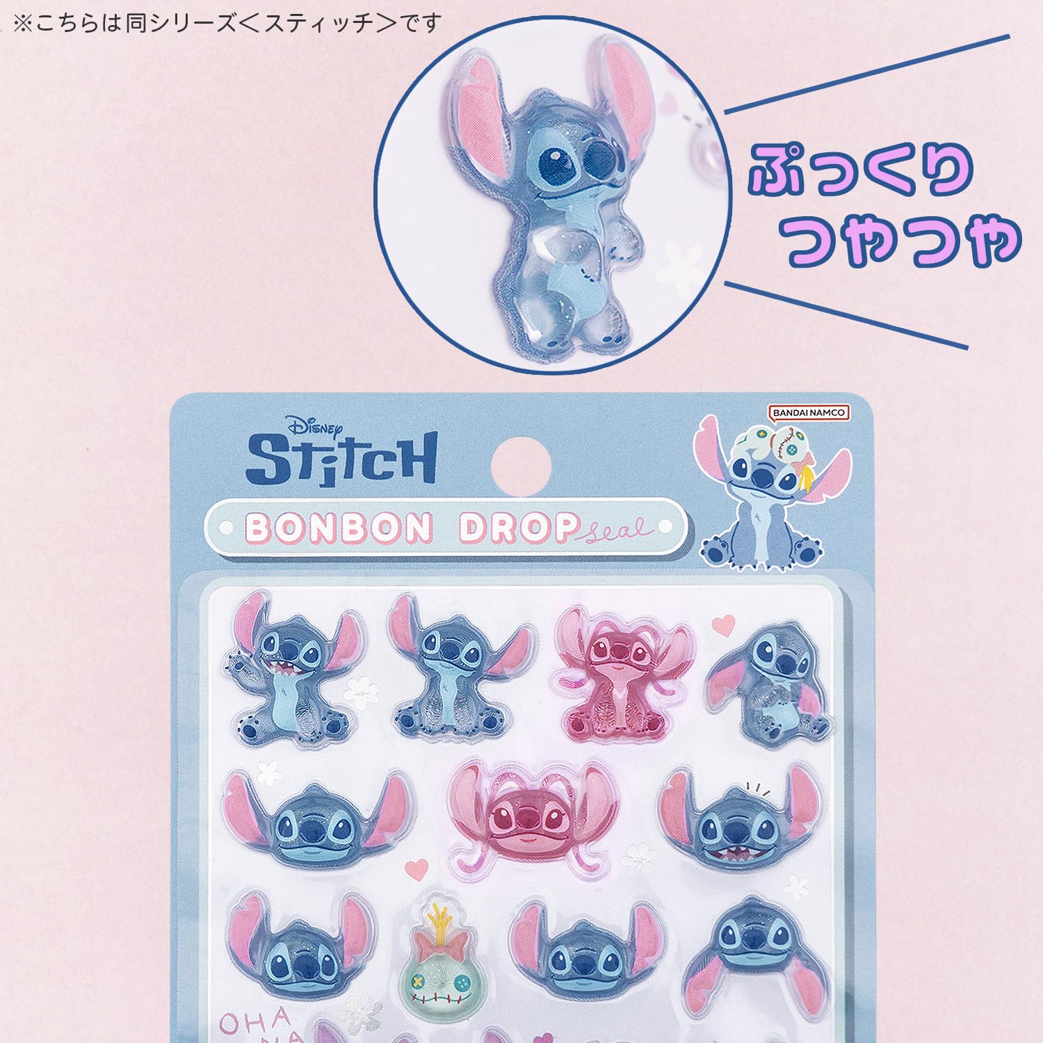 Amazon.co.jp: サンスター文具(Sun-Star Stationery) ディズニー