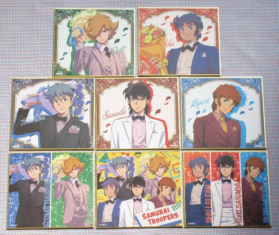 Amazon.co.jp: 鎧伝サムライトルーパー ミニ色紙 全8種 フルコンプ