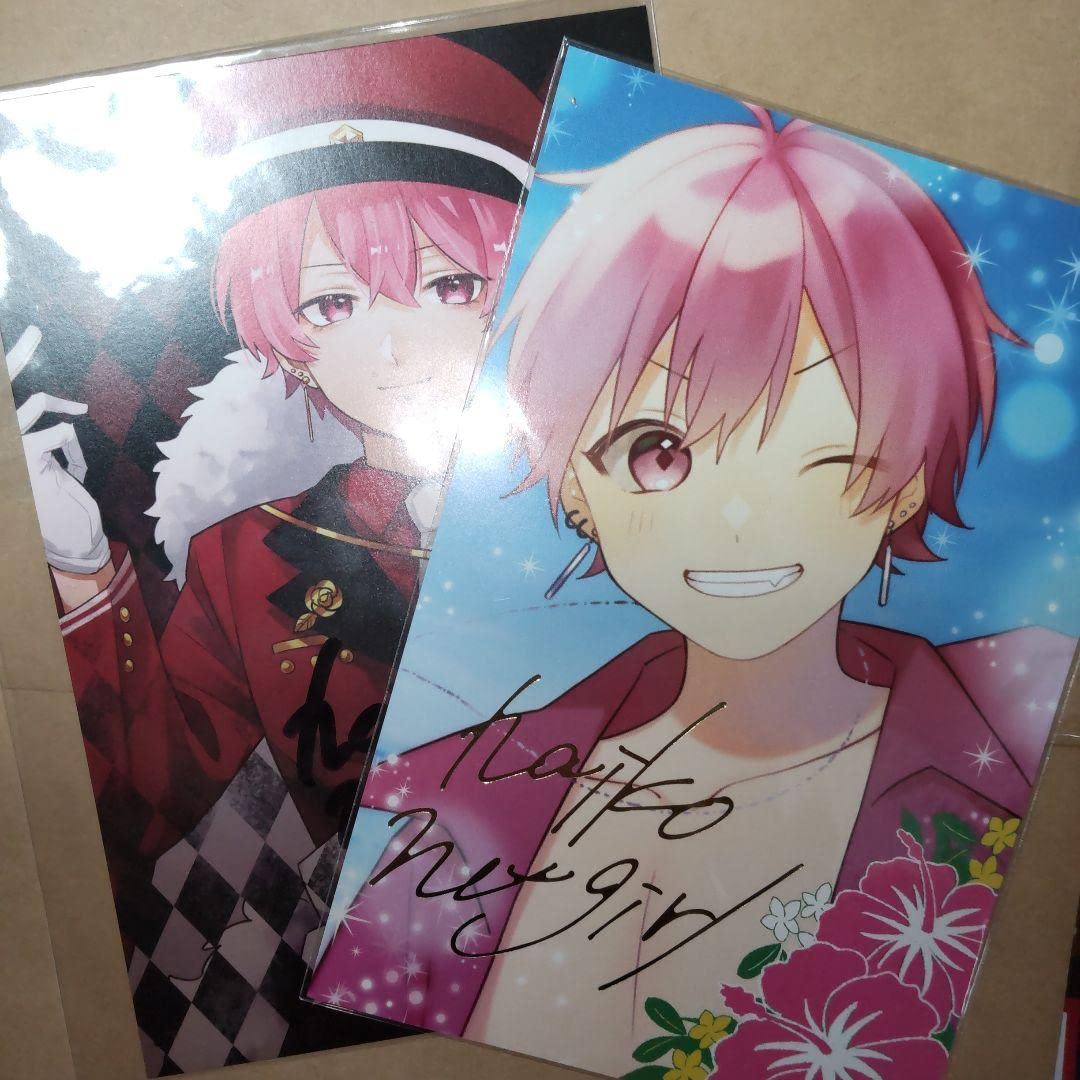 Amazon.co.jp: ないこ サイン入り ポストカード いれいす ライブ特典