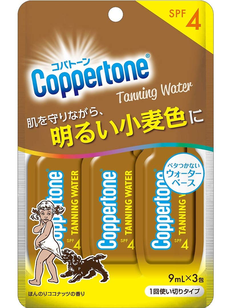 Amazon.co.jp: コパトーン タンニングウォーター 1回使い切りタイプ