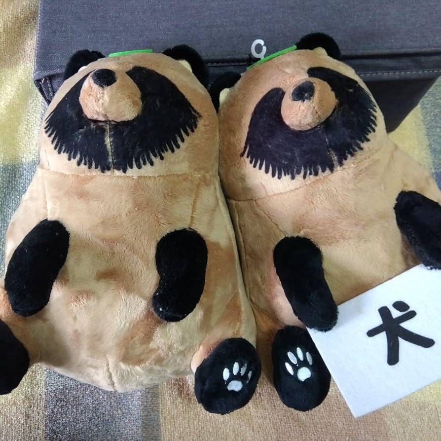 Amazon.co.jp: 雨と君と ぬいぐるみ2体セット : おもちゃ