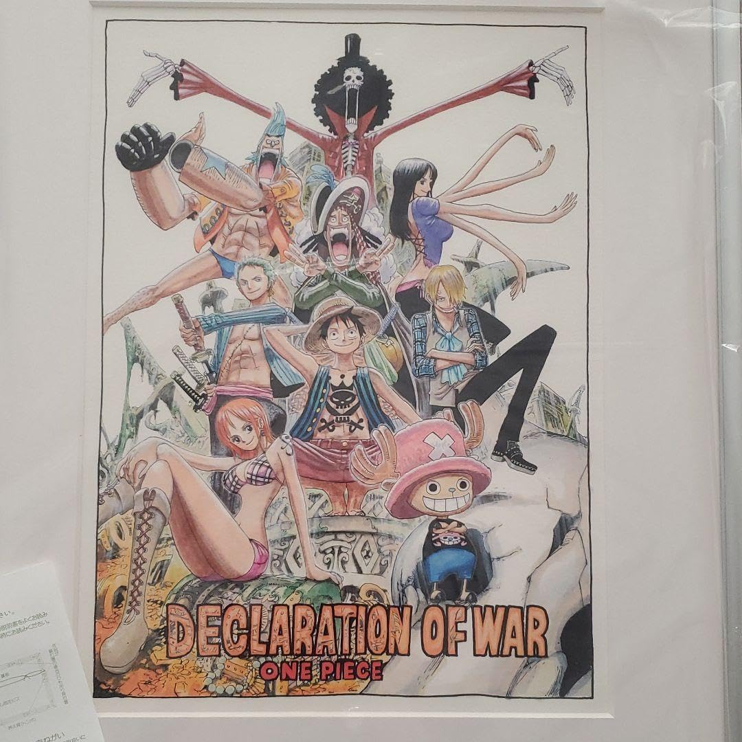 Amazon.co.jp: ワンピ ース ジャンプフェスタ2009 複製原画 : おもちゃ