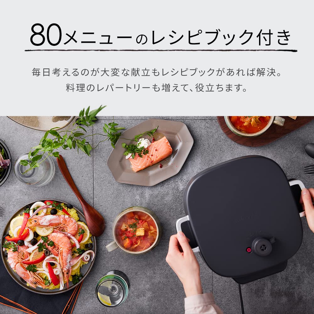 Amazon | アイリスオーヤマ 電気圧力鍋 3L 3~4人 簡単調理 お手入れ