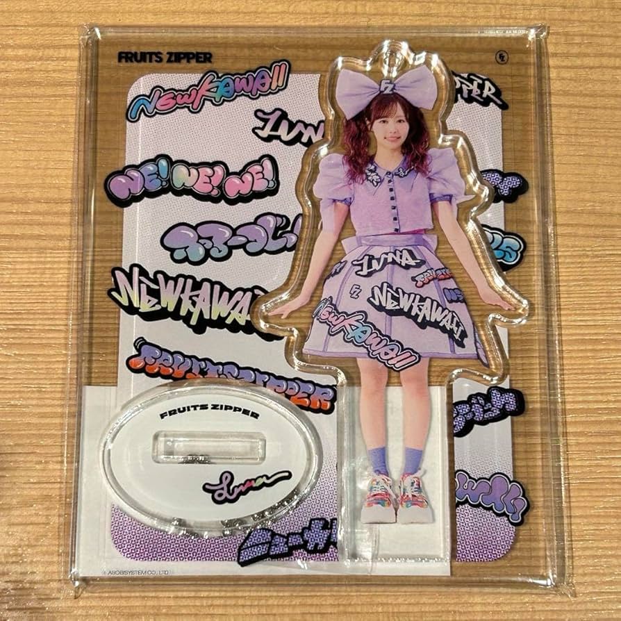 Amazon.co.jp: FRUITS ZIPPER フルーツジッパー ふるっぱー グッズ