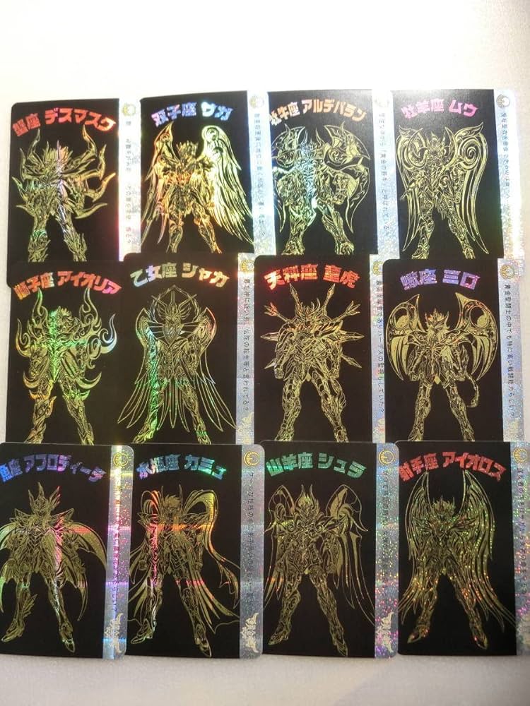 聖闘士星矢 クルセイド 黄金聖闘士 ムウ アイオリア サガ カミュ