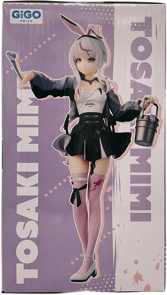 Amazon.co.jp: ぶいすぽっ！ スケールフィギュア -Play with paint- 兎