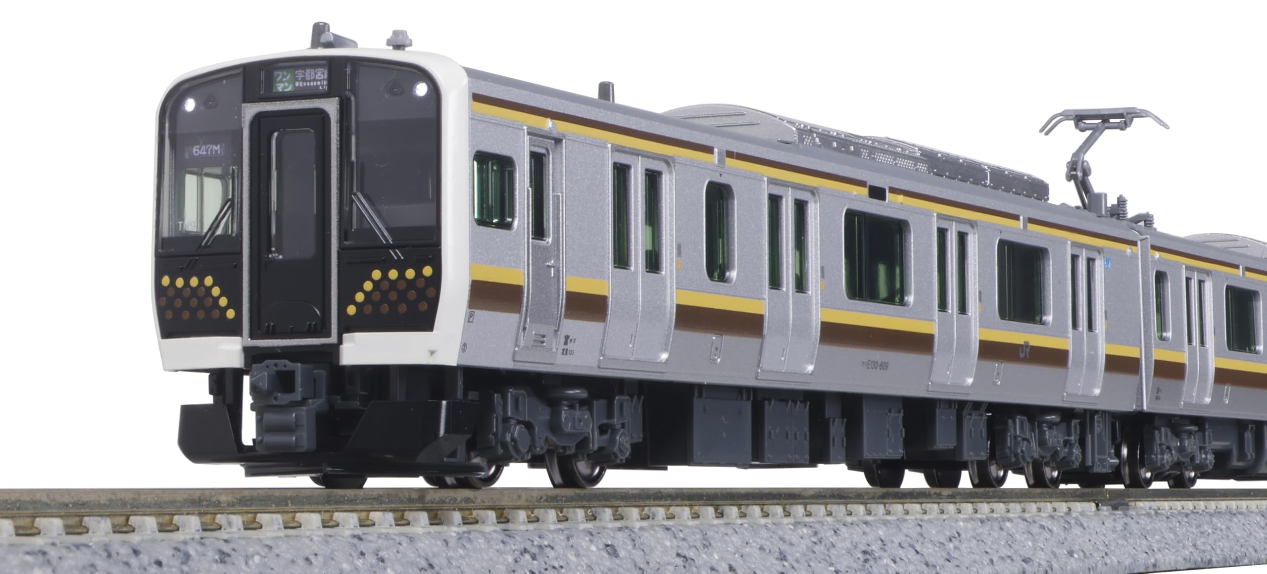 Amazon | KATO Nゲージ E131系600番台 宇都宮線・日光線 3両セット 10