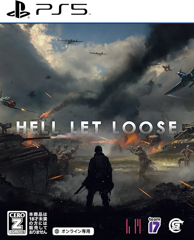 Amazon.co.jp: HELL LET LOOSE(ヘルレットルーズ) - PS5【CERO