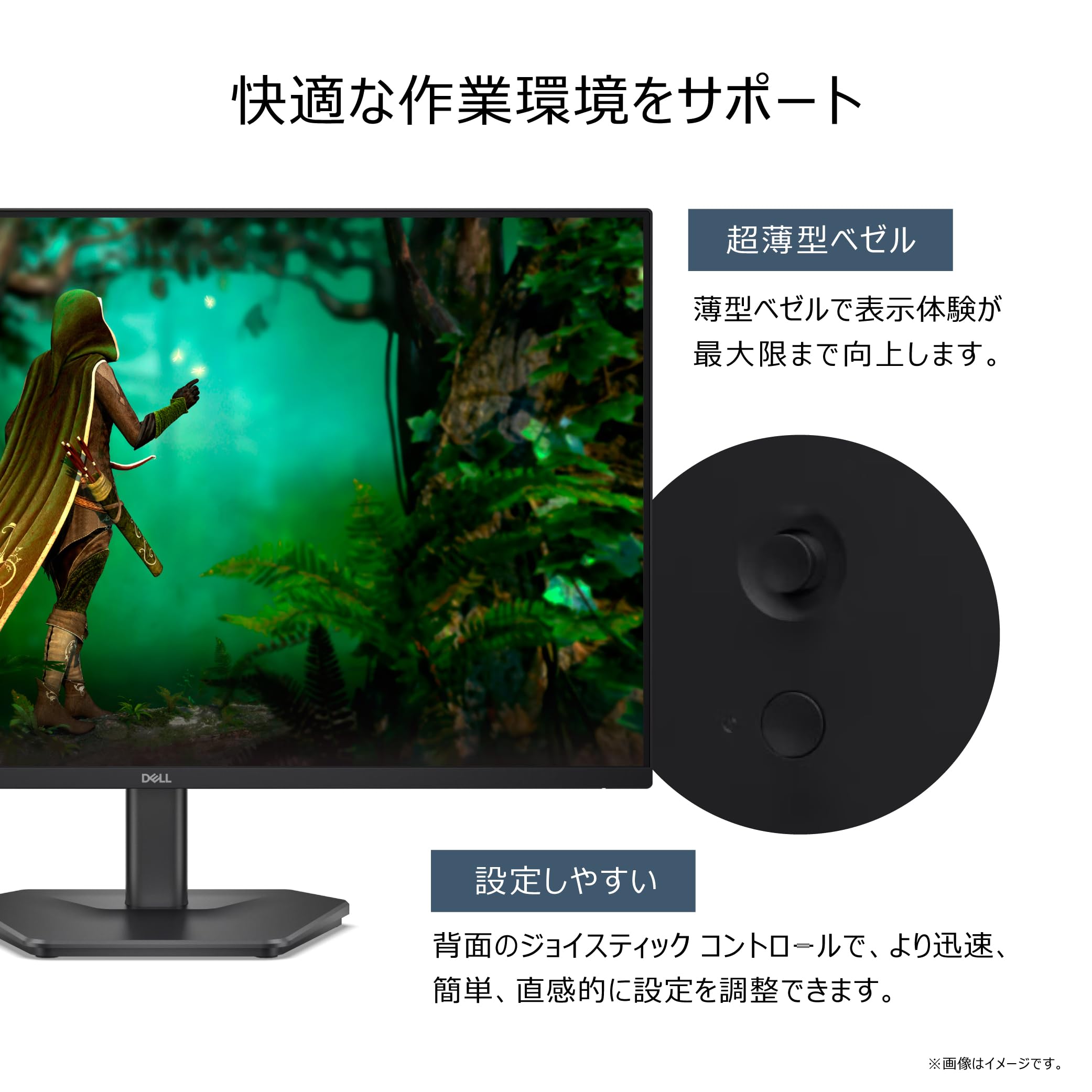 Amazon.co.jp: Dell SE2725HG 27