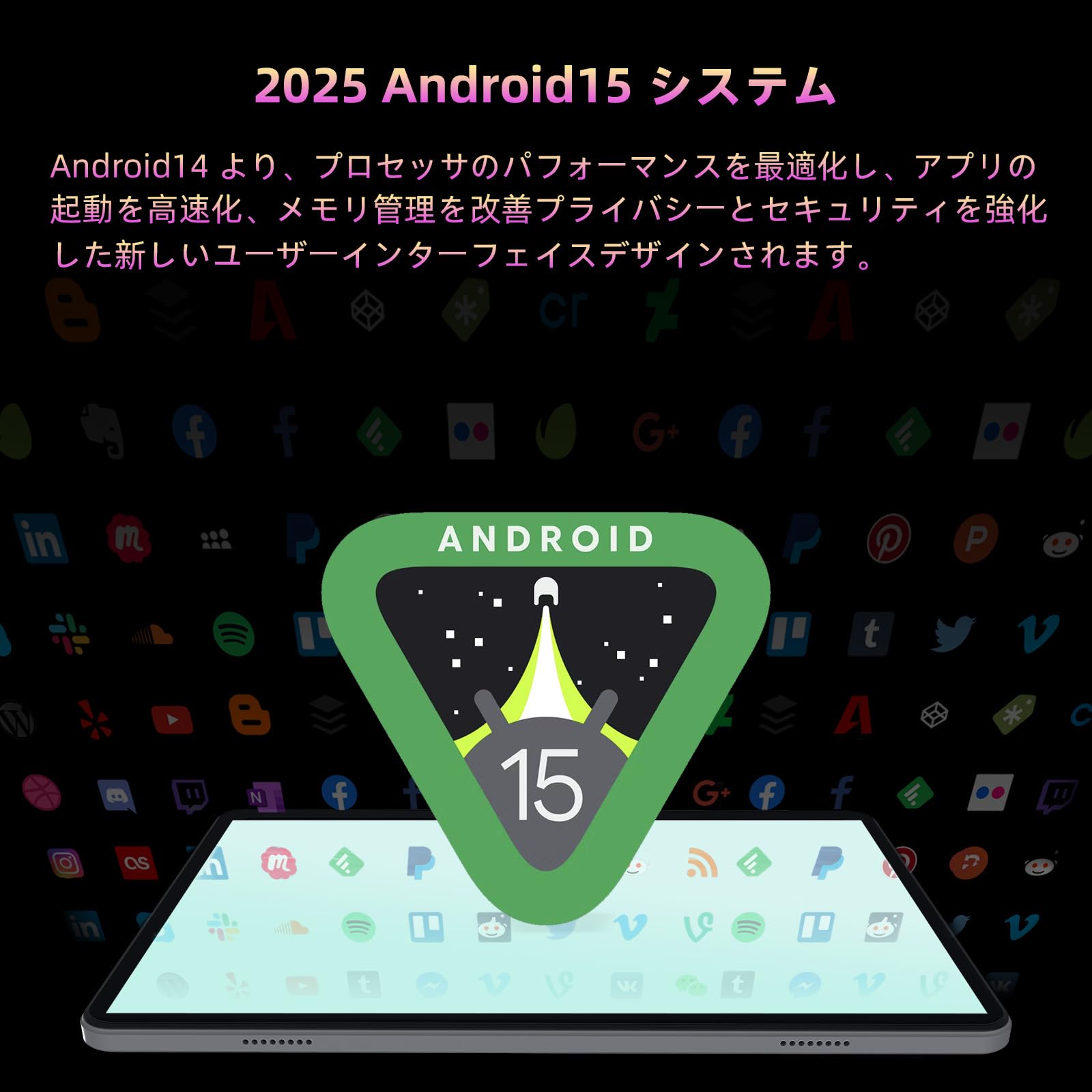 Amazon.co.jp: 【2K画面 12インチ android15】COLORROOM T30MAX