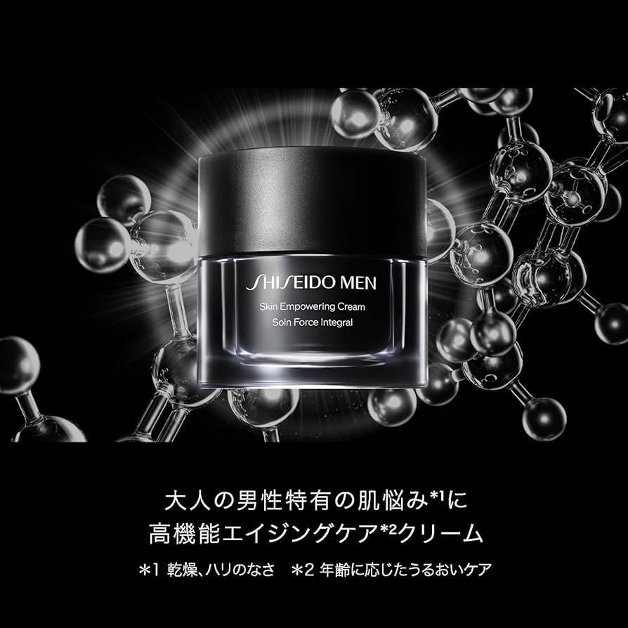Amazon.co.jp: SHISEIDO MEN スキンエンパワリングクリーム N (Refill