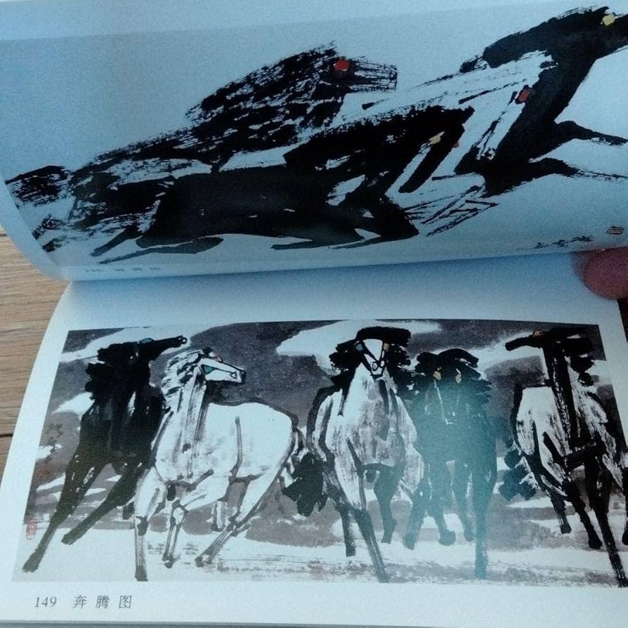 Amazon.co.jp: 中国現代水墨画壇巨匠 最も人気水墨画画家張廣画集中国