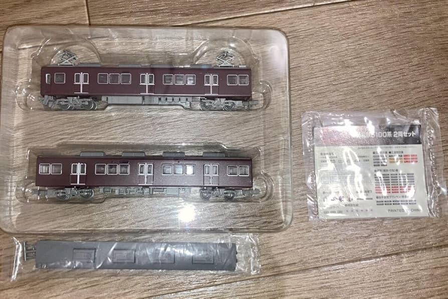 Amazon | 鉄道コレクション 能勢電鉄 5100系2両セット 鉄コレ | 鉄道