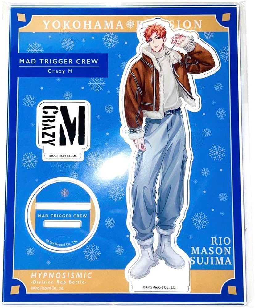 Amazon.co.jp: ヒプマイ EW04 アクスタ 毒島メイソン理鶯 : おもちゃ