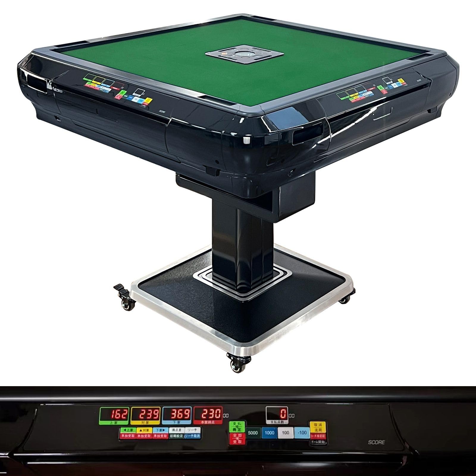 Amazon | 【遊心を極める。デジタル表記版】 ONE STEP 全自動麻雀 麻雀