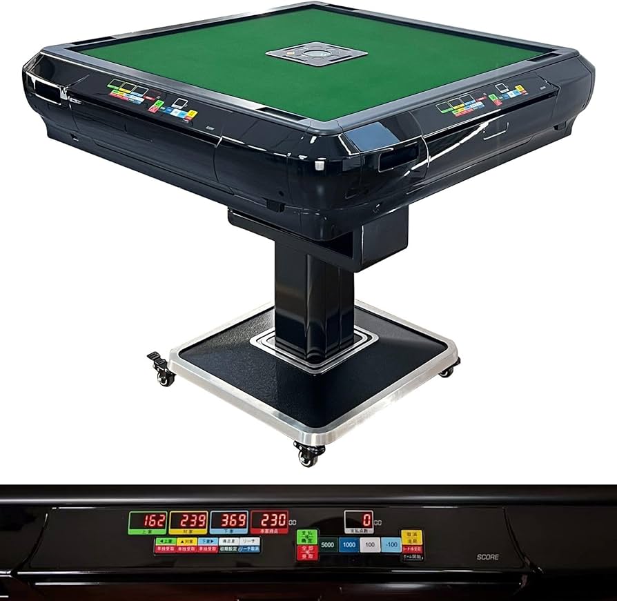 Amazon | 【遊心を極める。デジタル表記版】 ONE STEP 全自動麻雀 麻雀