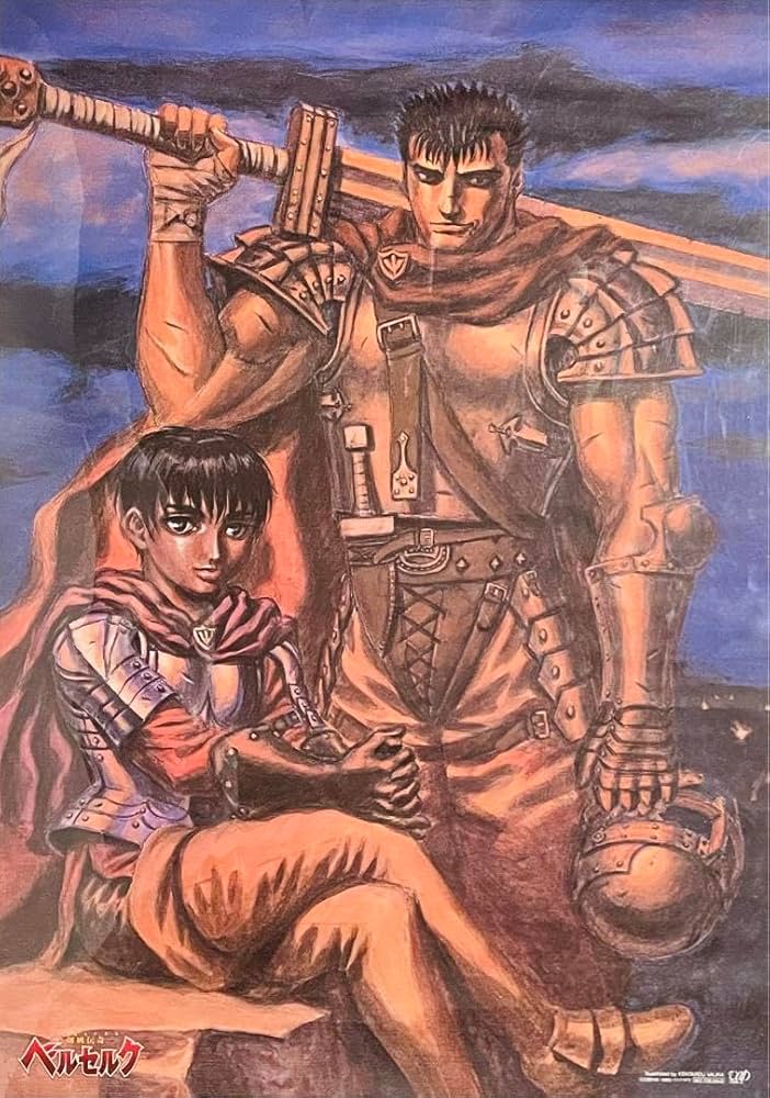 Amazon.co.jp: レア 非売品 剣風伝奇ベルセルク 三浦健太郎 告知