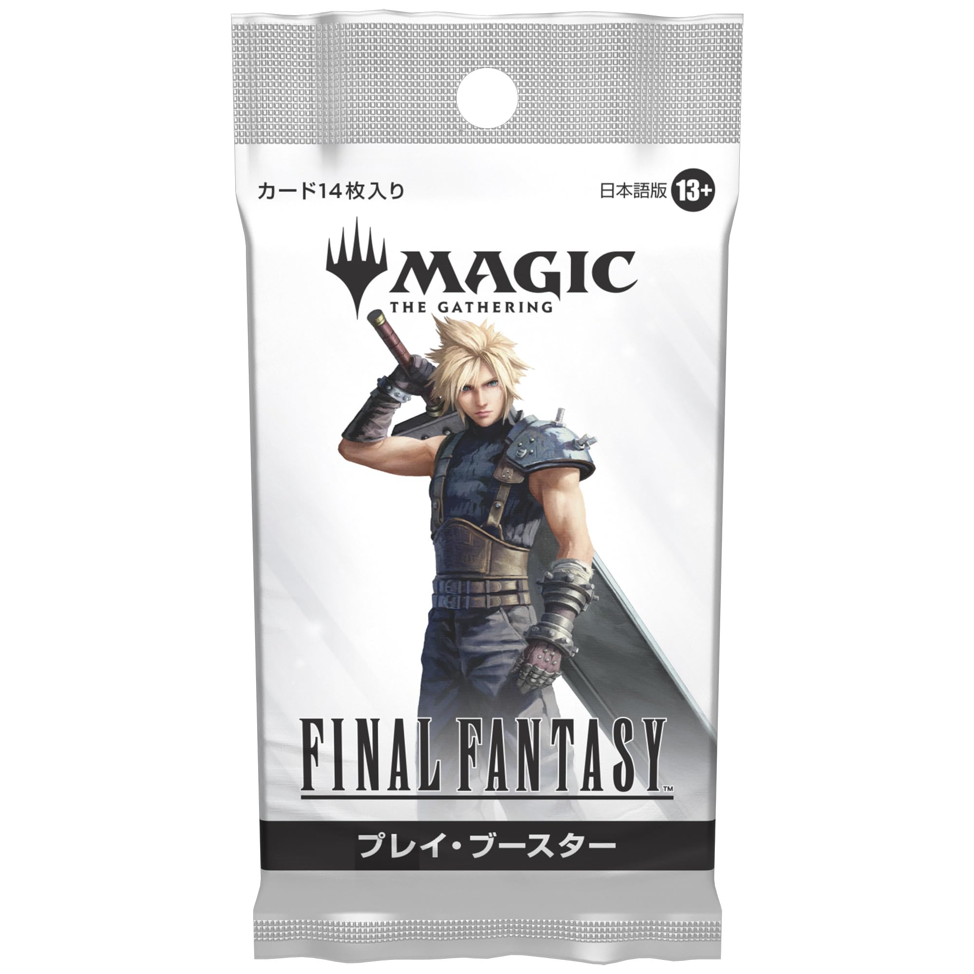 Amazon.co.jp: Magic: The Gathering - Final Fantasy Play Booster