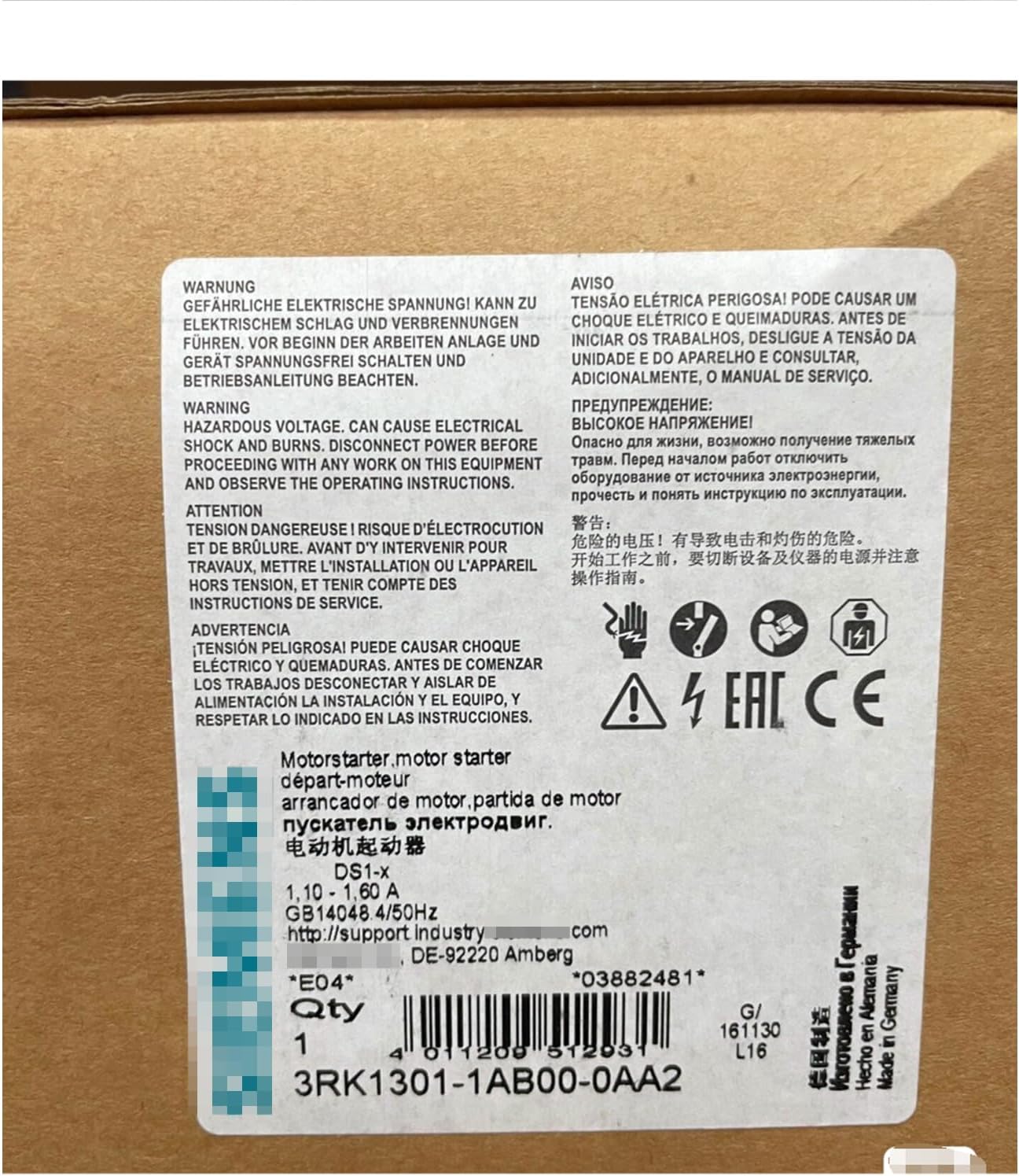 新品未使用 奈良美智 プラティススコープ 緑 奈良美智 Nara Yoshitomo