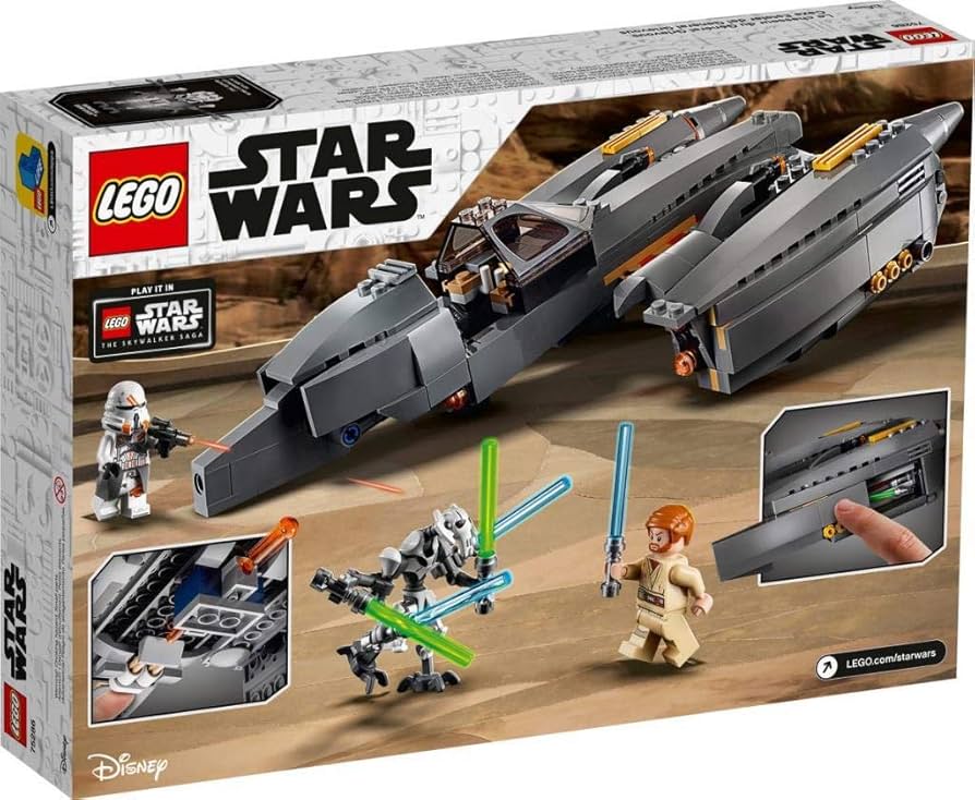 Amazon.co.jp: レゴ(LEGO) スター・ウォーズ グリーバス将軍のスター
