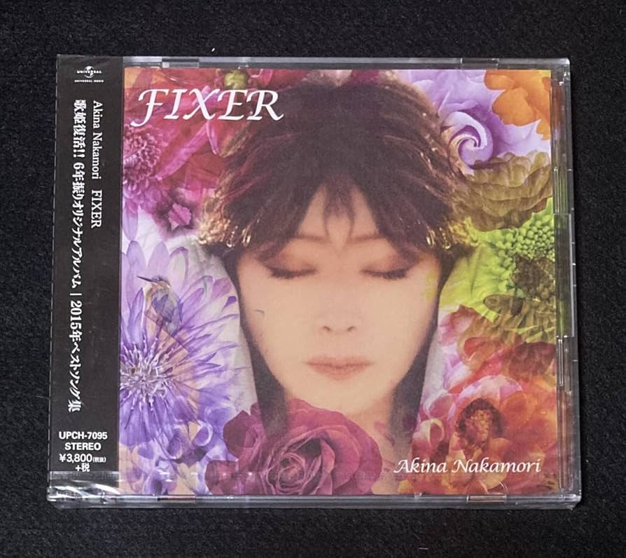 Amazon.co.jp: 未開封 中森明菜 アルバム FIXER 初回限定盤 CD +DVD
