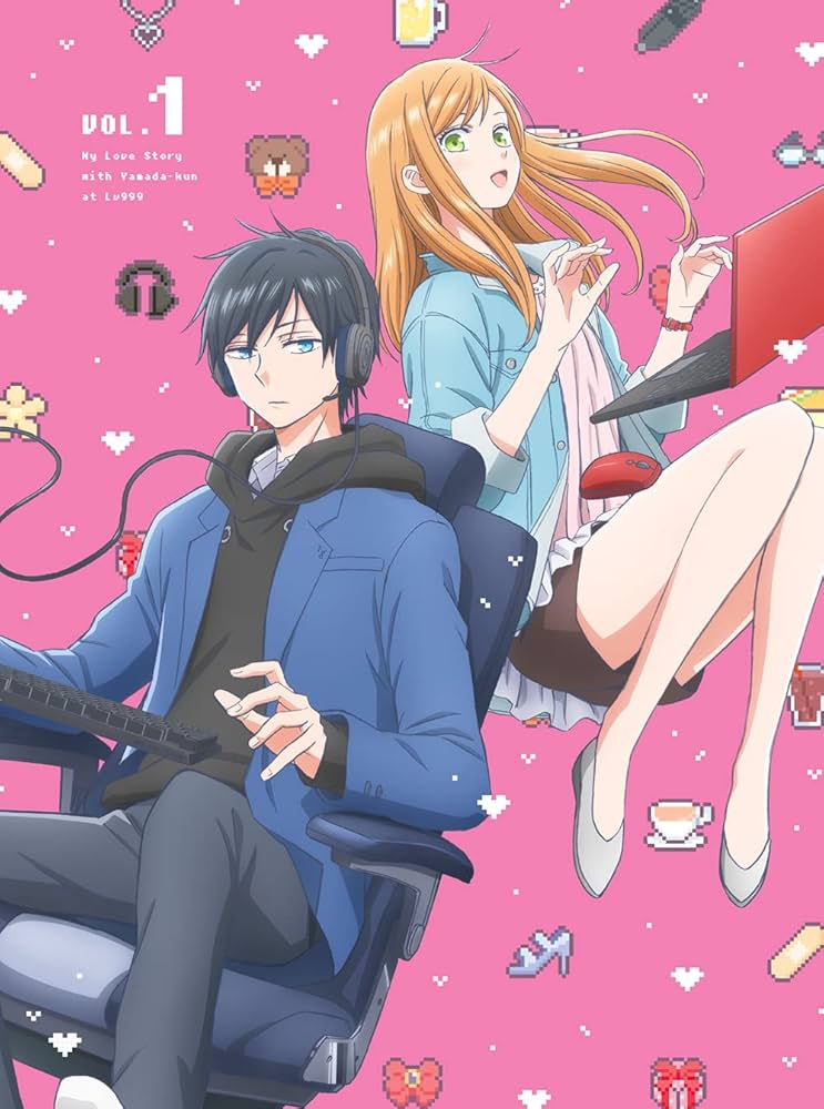 Amazon.co.jp: 山田くんとLv999の恋をする 1(完全生産限定版) [Blu-ray