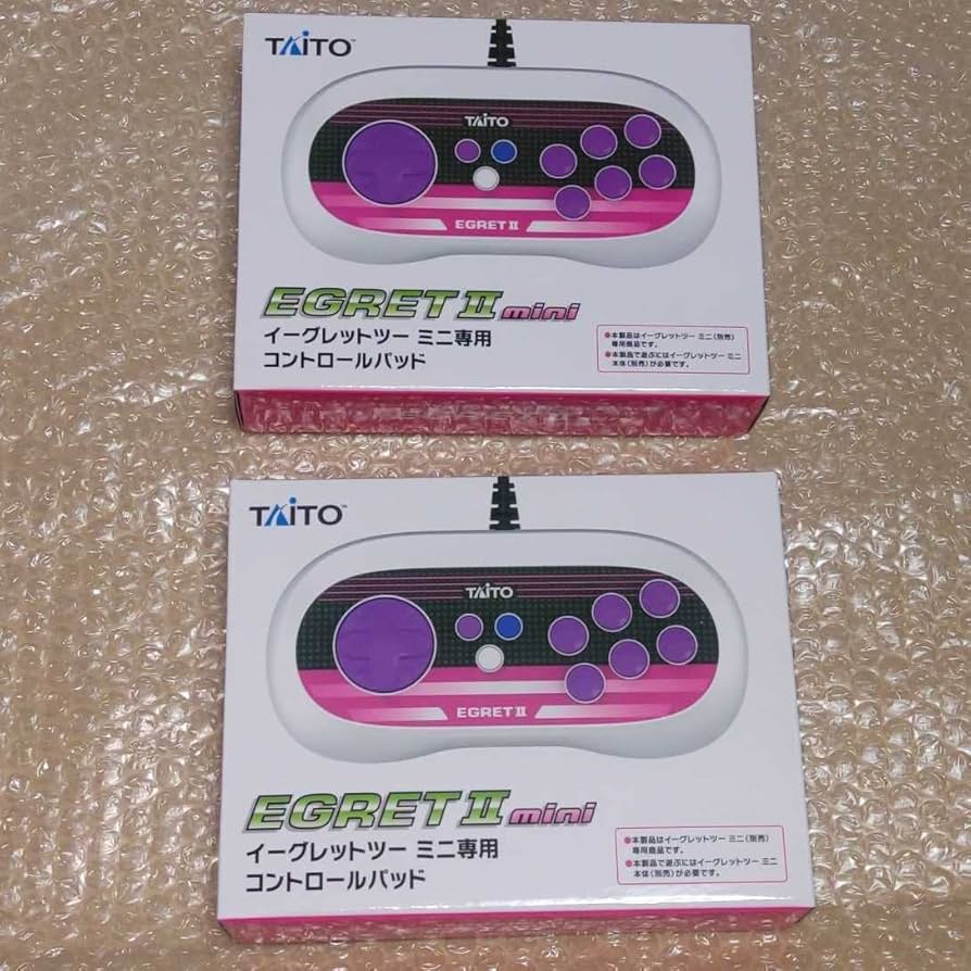 Amazon.co.jp: 未使用未開封品イーグレットツーミニ 専用コントロール